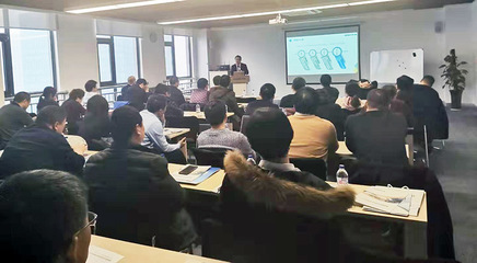 《GB/T 36964-2018 軟件工程 軟件開發(fā)成本度量規(guī)范》全國宣貫第五站-河南