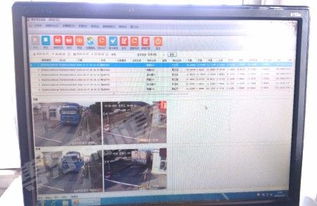 博樂信息磅房稱重系統(tǒng)軟件