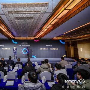 河南大力支持鴻蒙原生應用開發，本地垂域應用積極響應